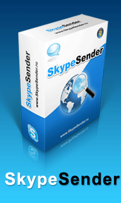 Skypesender 4.1(крякнутая)   база_0.jpg